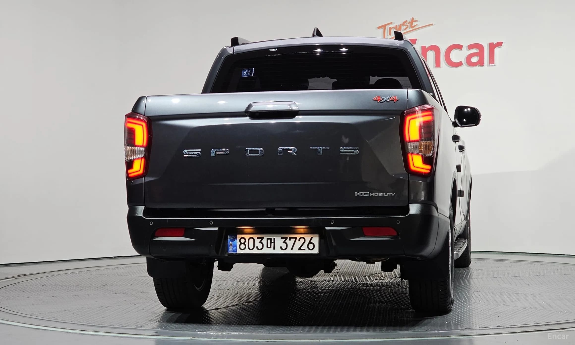 Rexton Sports