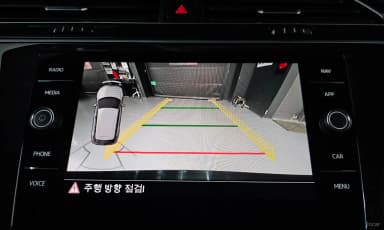 Tiguan 2nd Generation