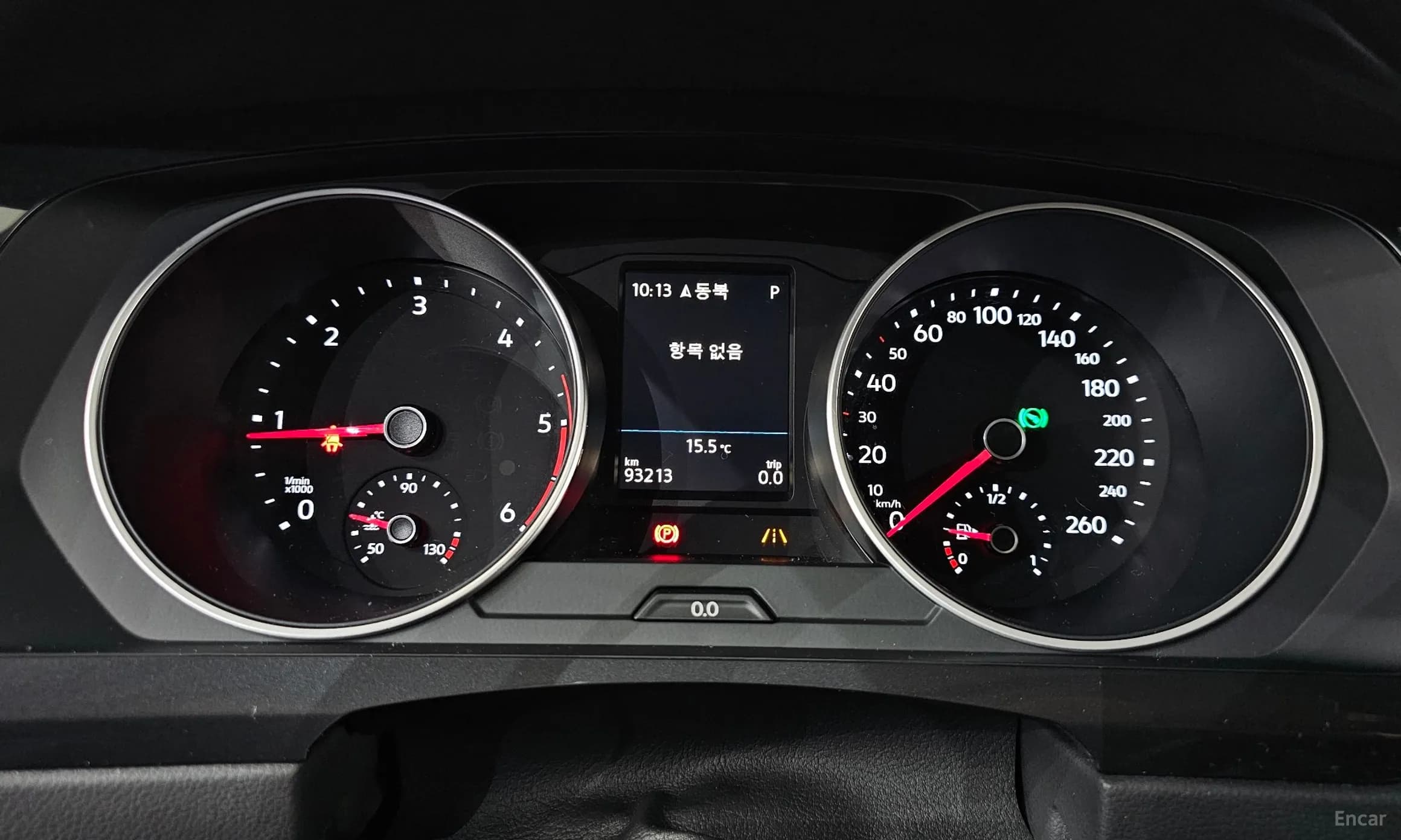 Tiguan 2nd Generation