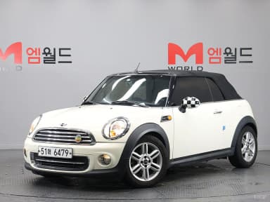 Cooper Convertible