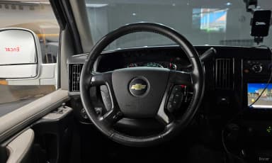 Express Van