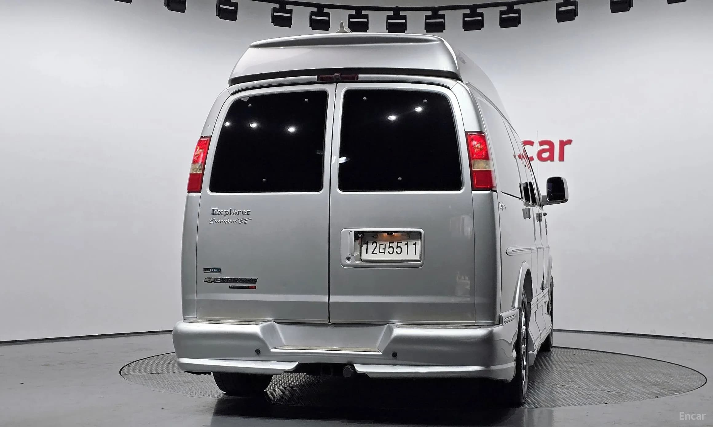 Express Van