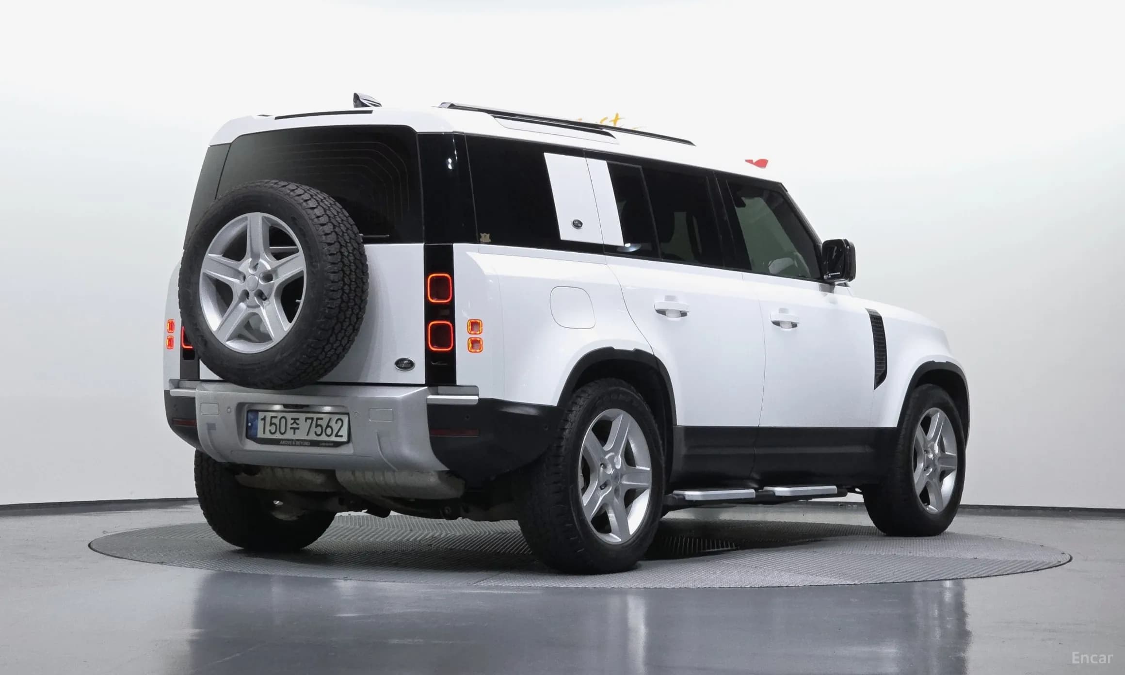 Defender (L663)