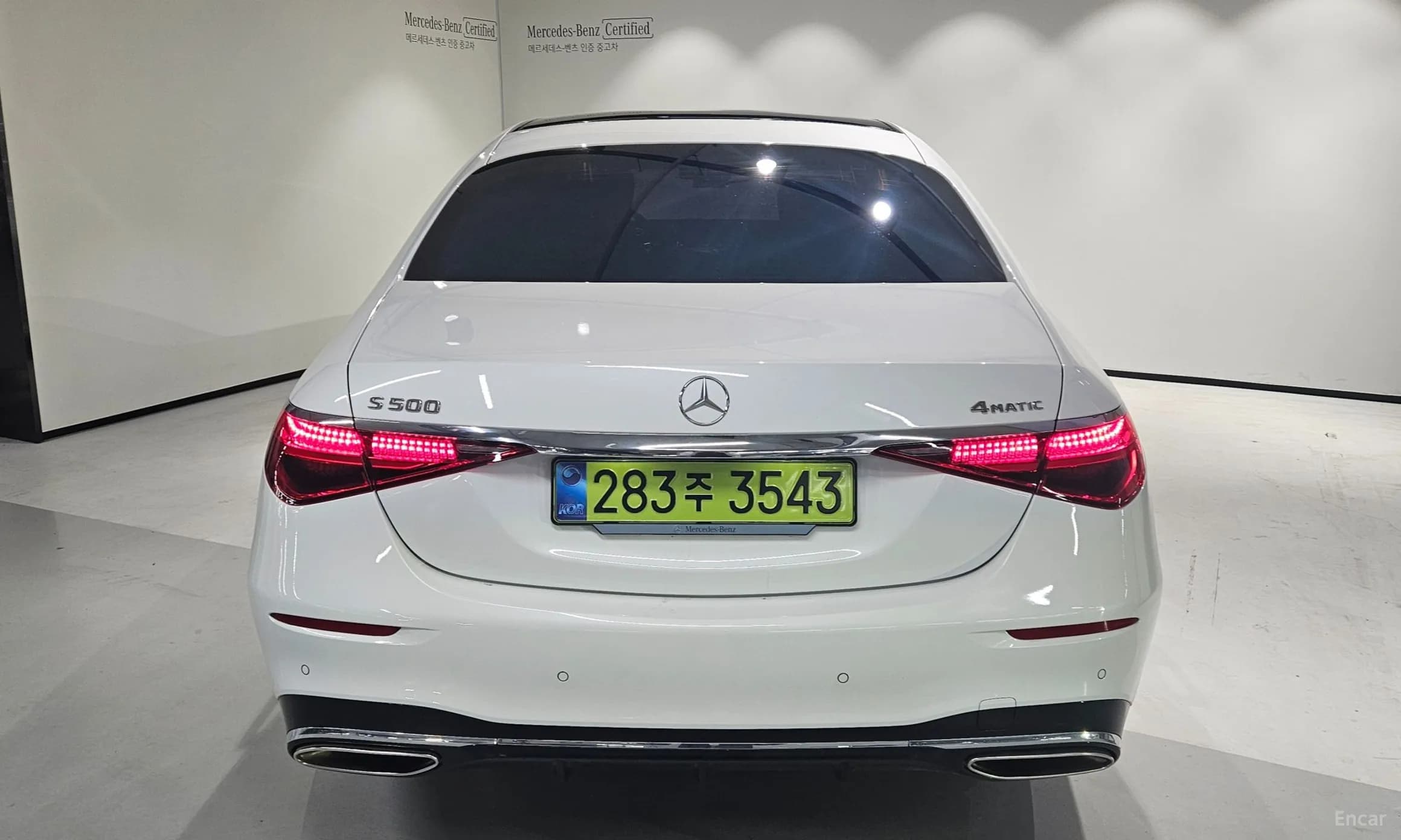 S-Class W223