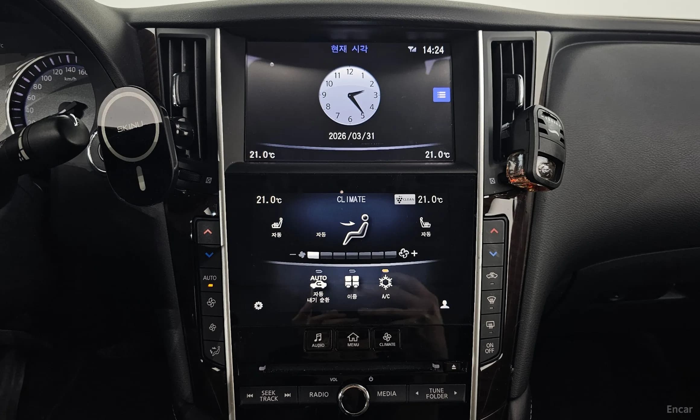 Q50
