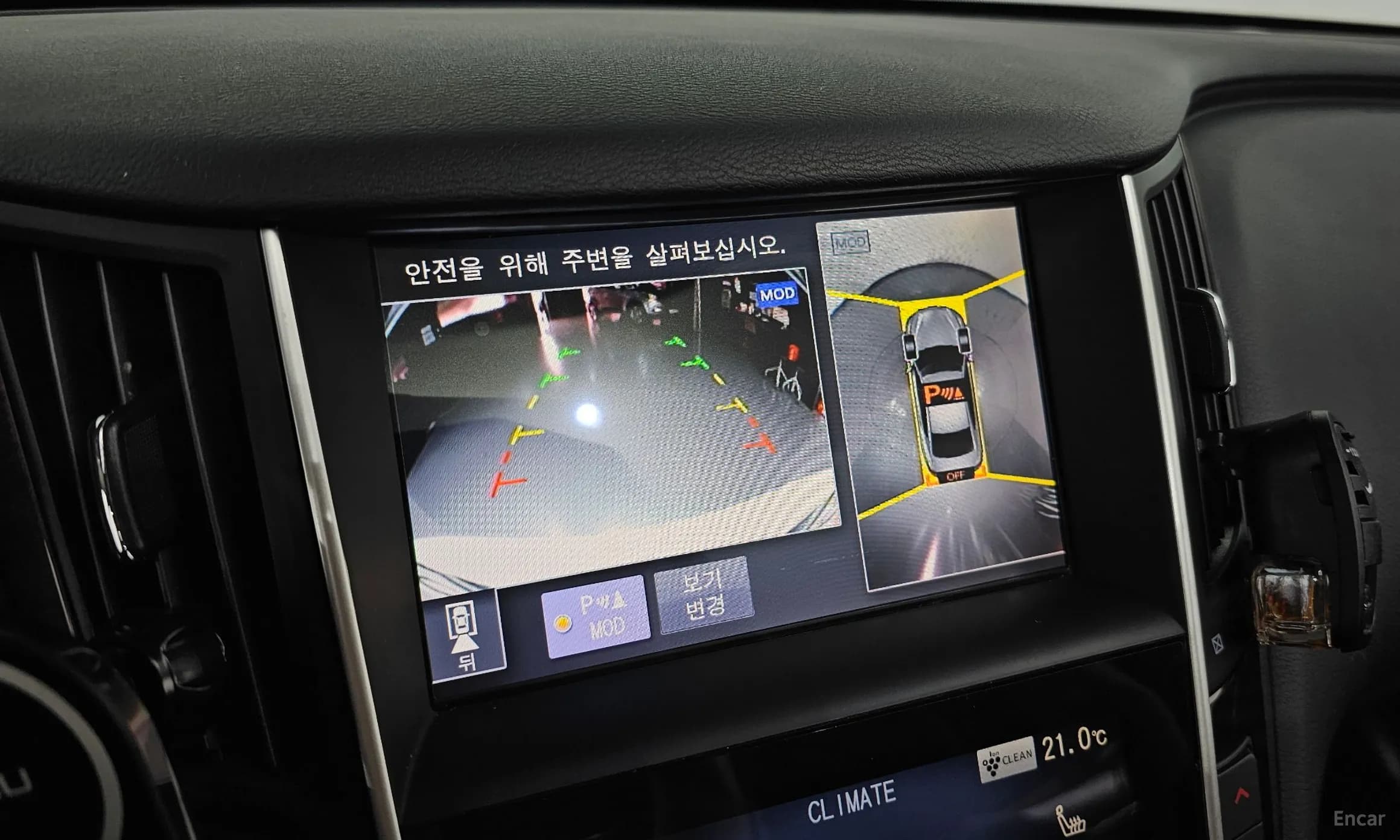 Q50