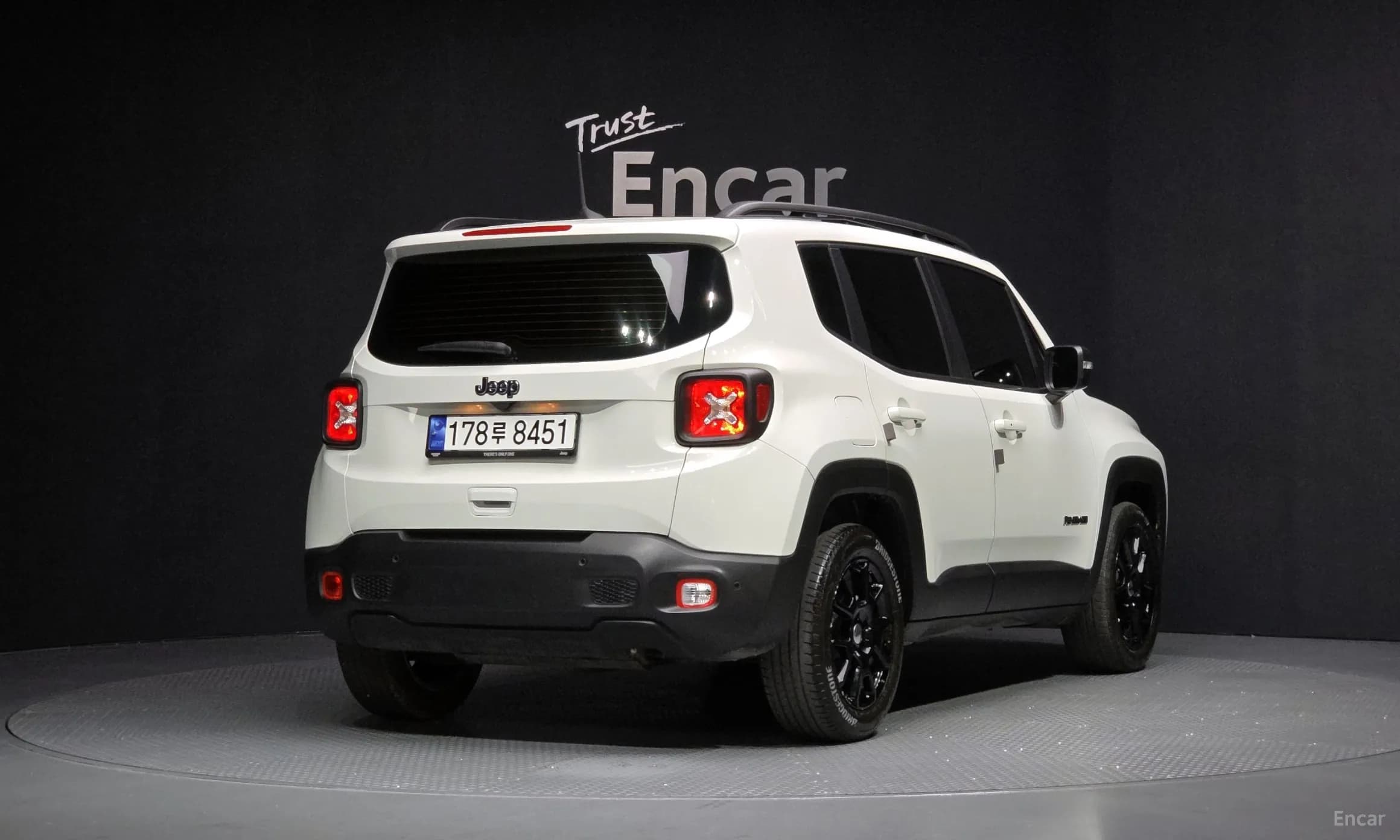 Renegade