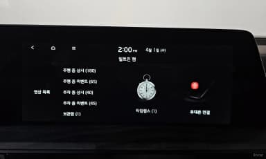 K8