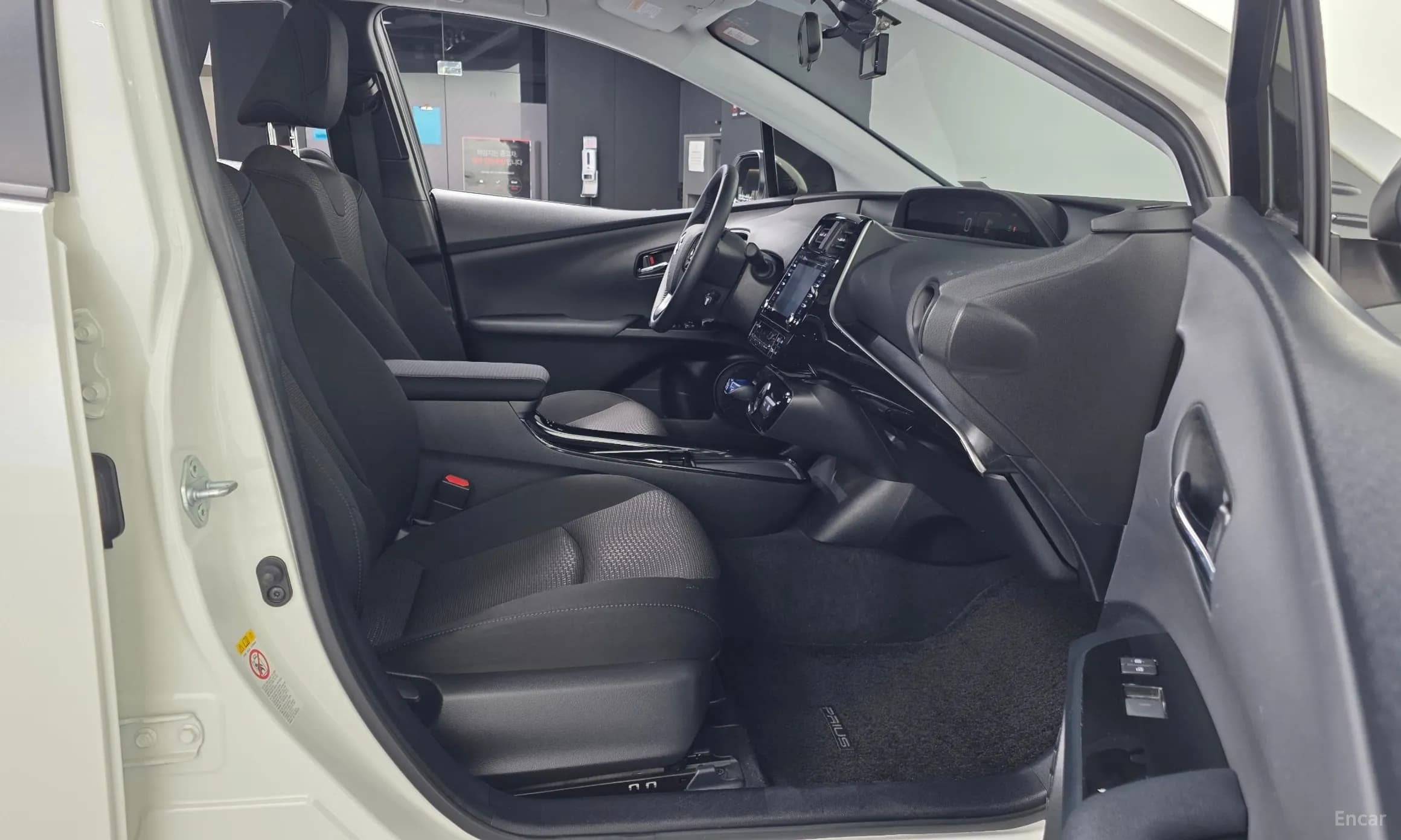Prius 4th Generation