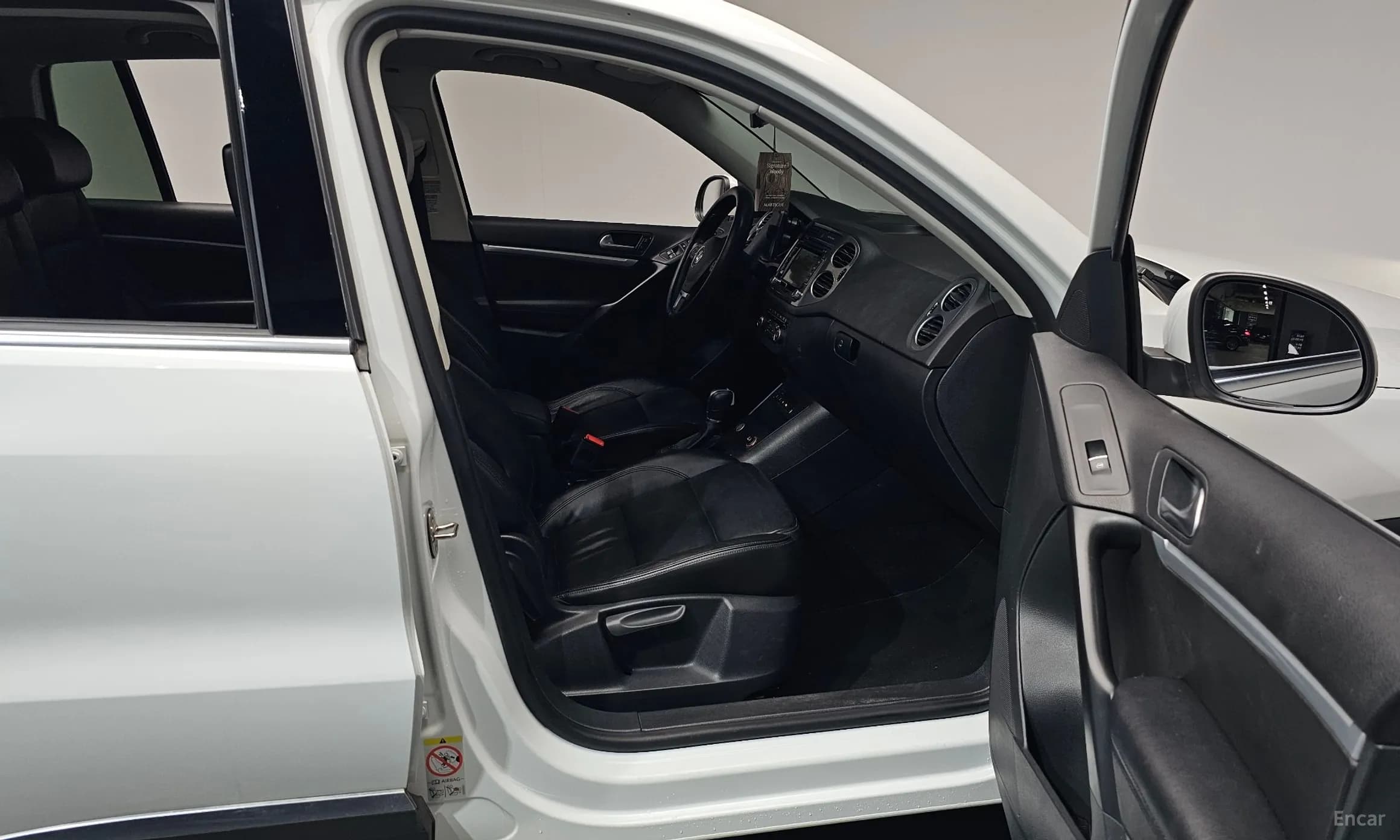 New Tiguan