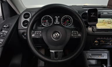 New Tiguan