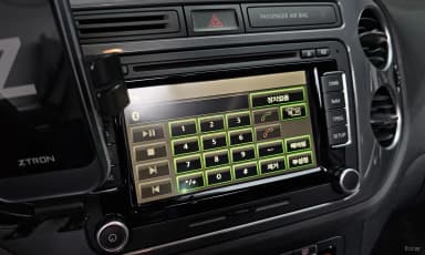 New Tiguan