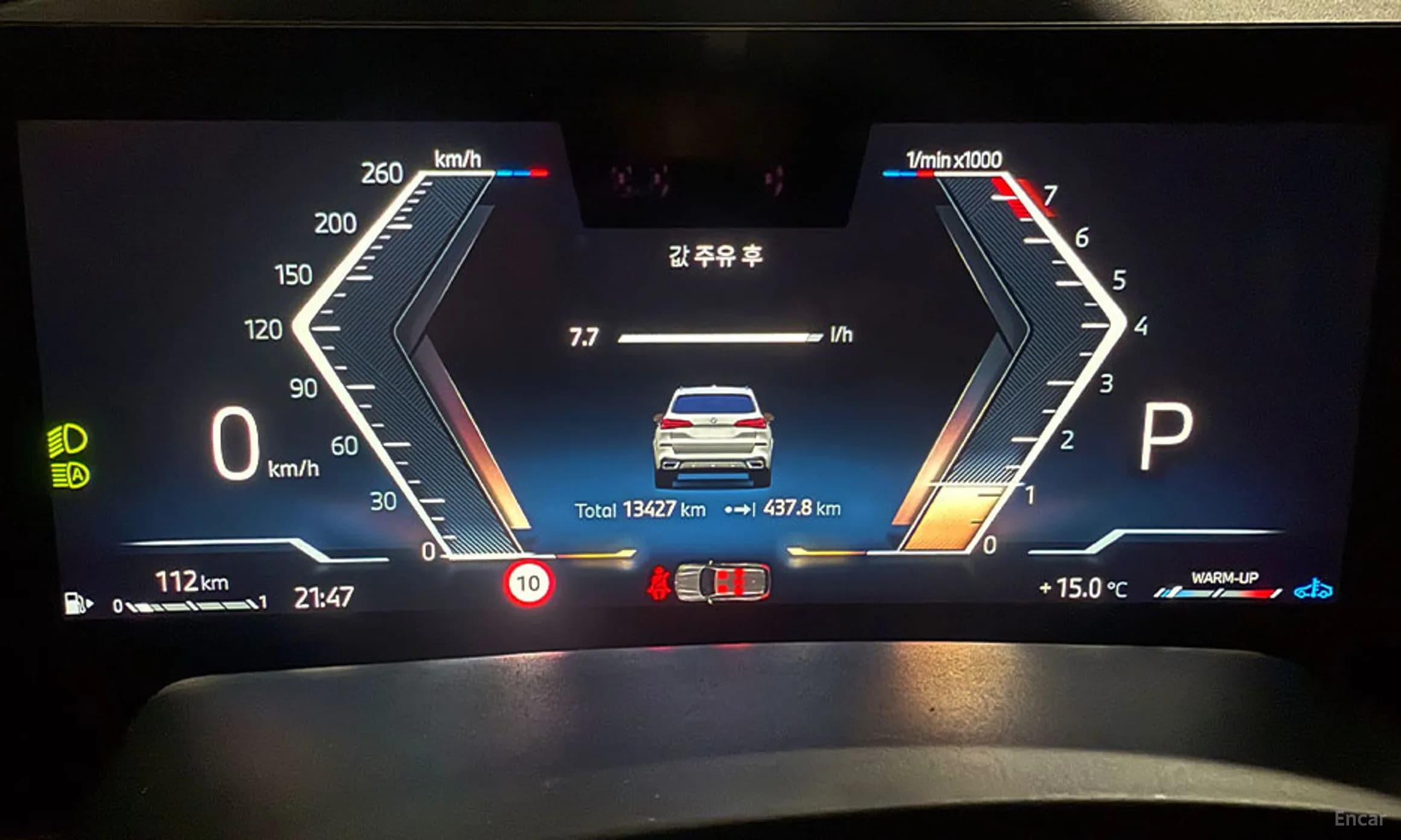 X5 (G05)