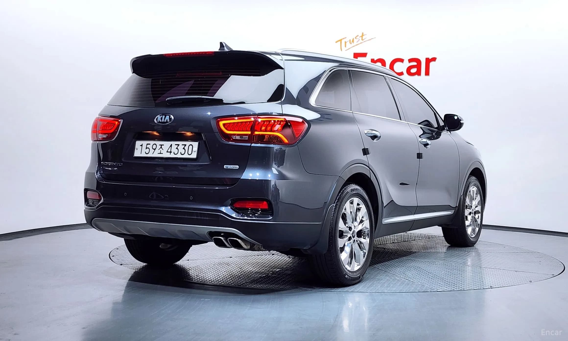 Sorento