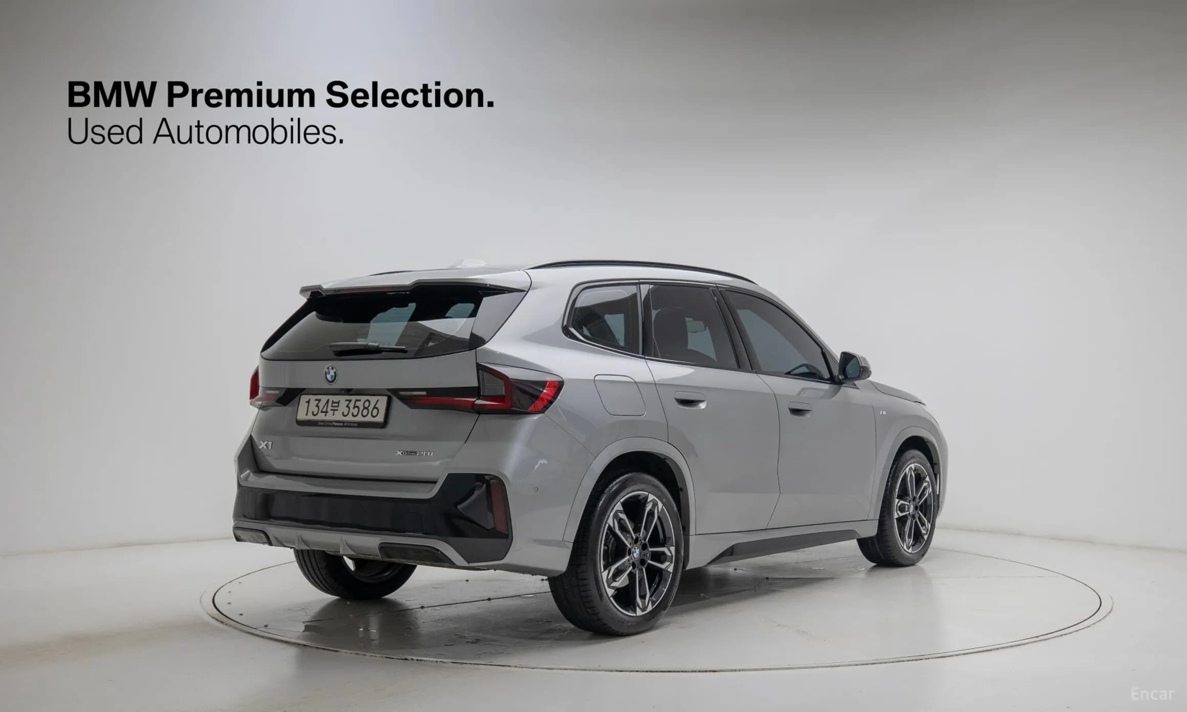 X1 (U11)