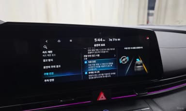 Avante (CN7)