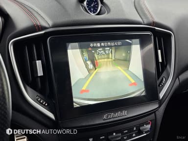 Ghibli
