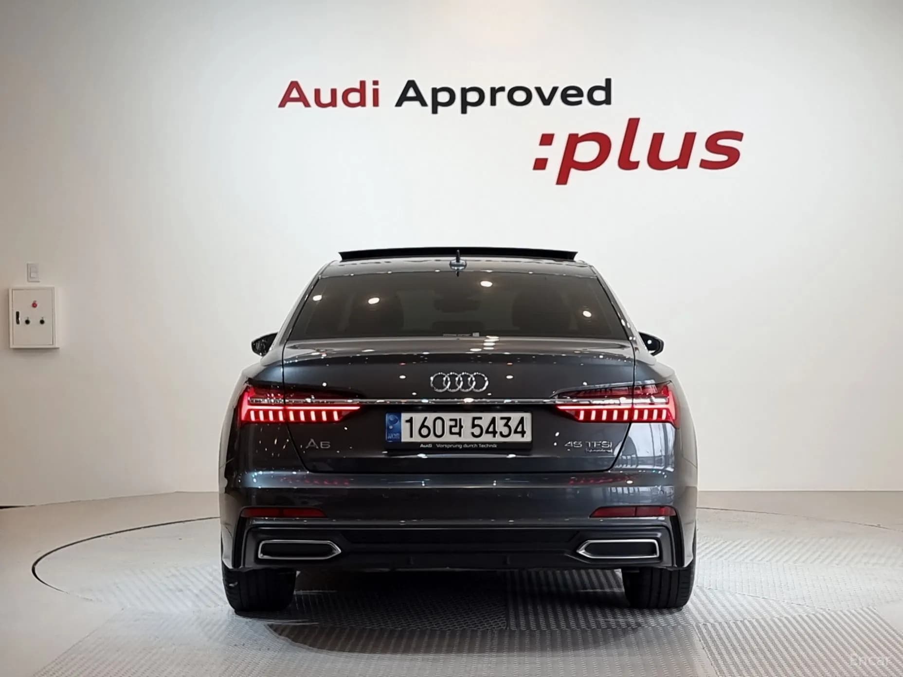 A6 (C8)