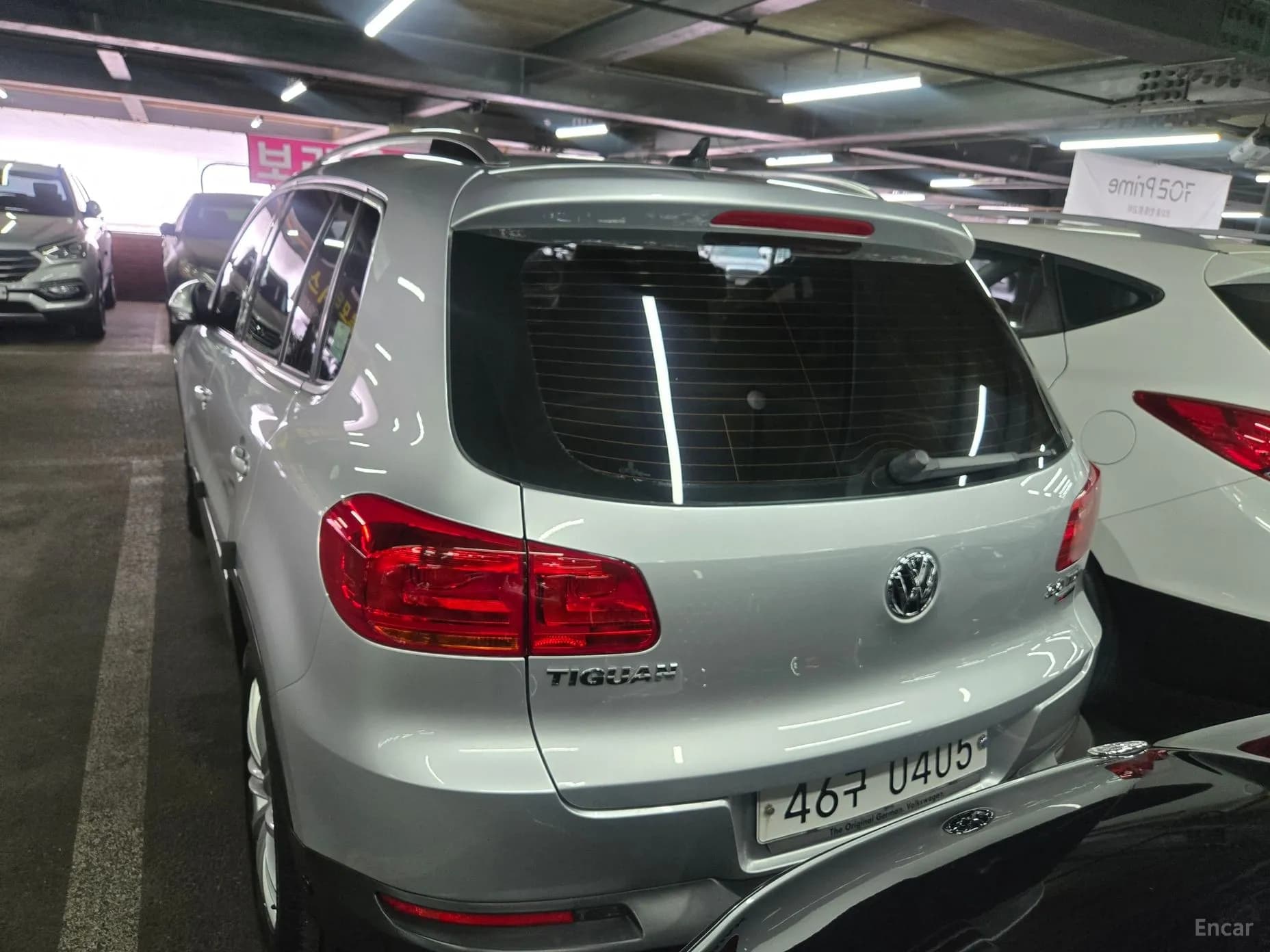 New Tiguan