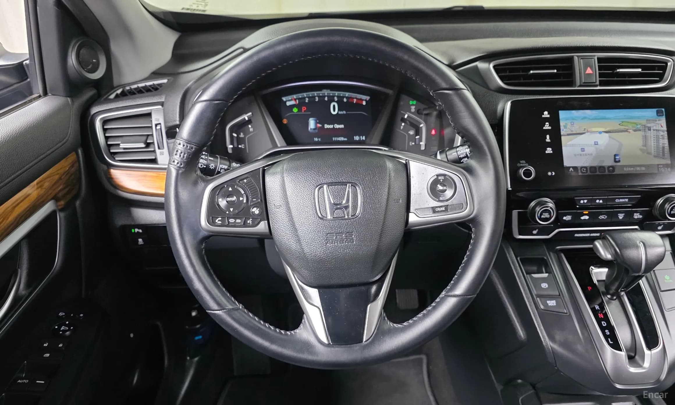 CR-V 5th generation