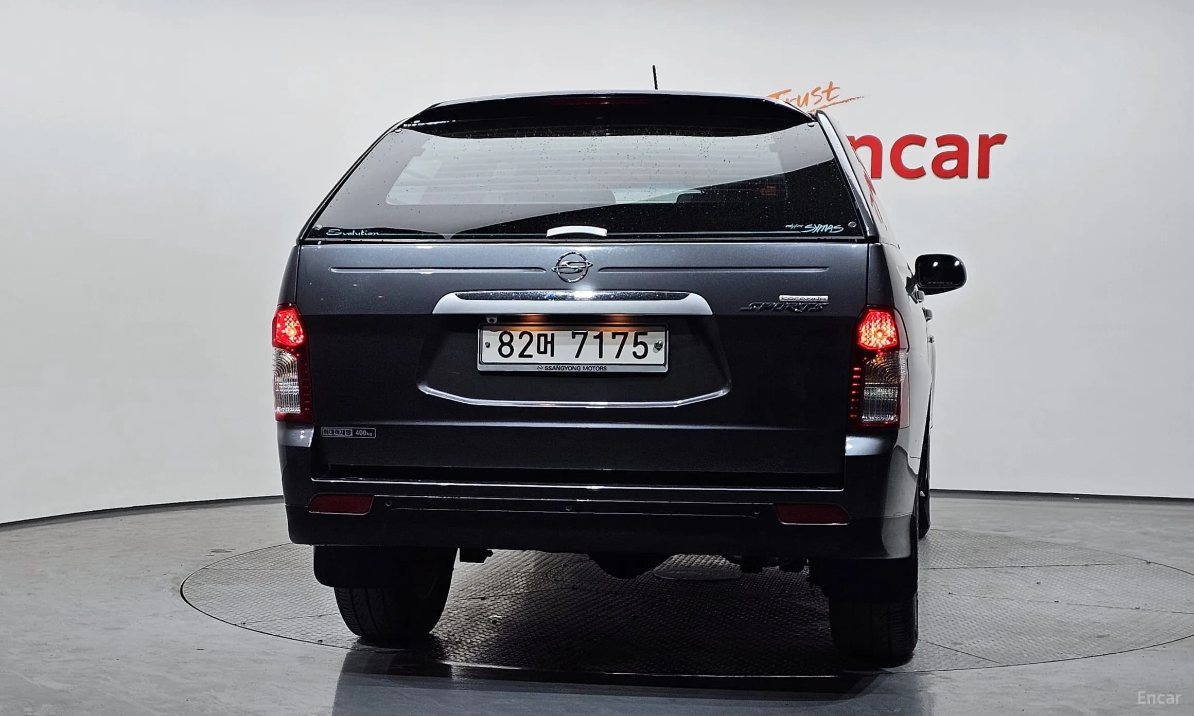 Korando Sports