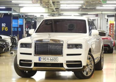 Cullinan
