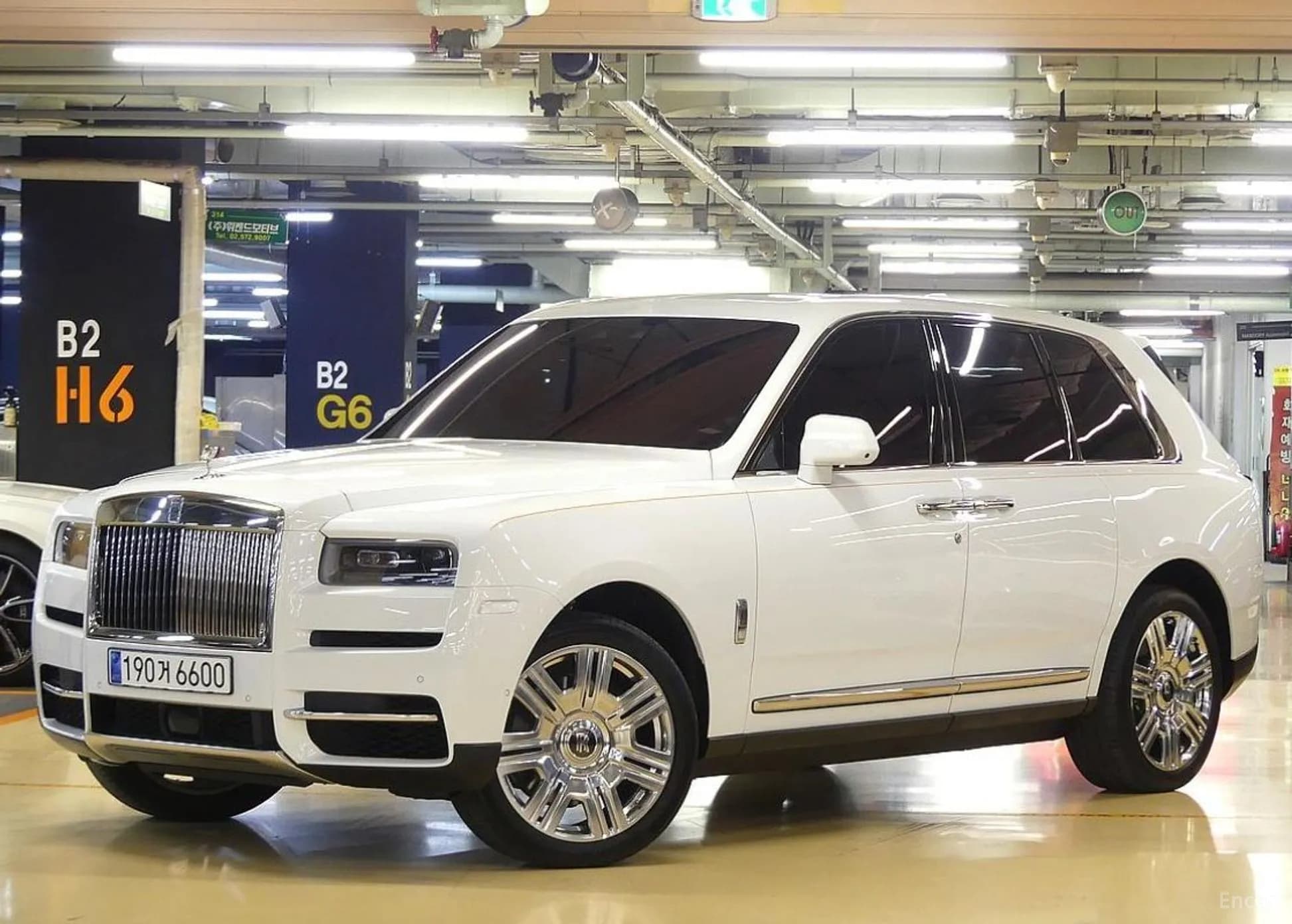 Cullinan