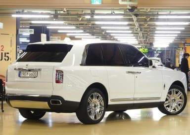 Cullinan