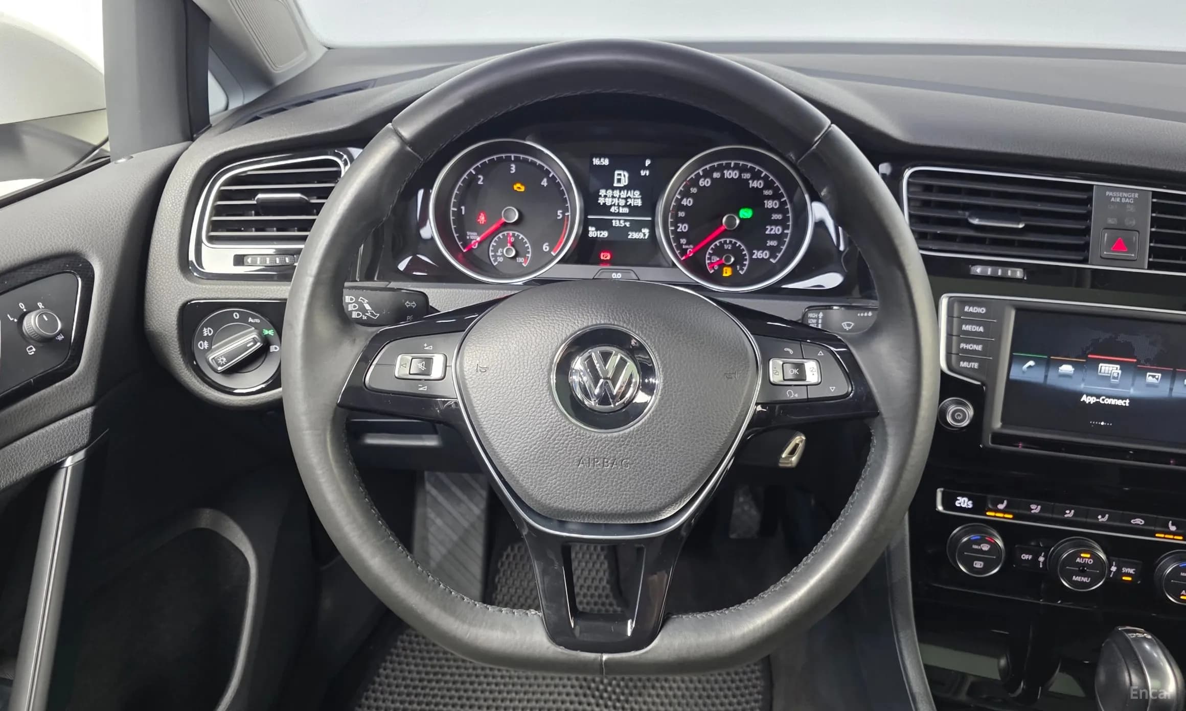 Golf 7th Generation