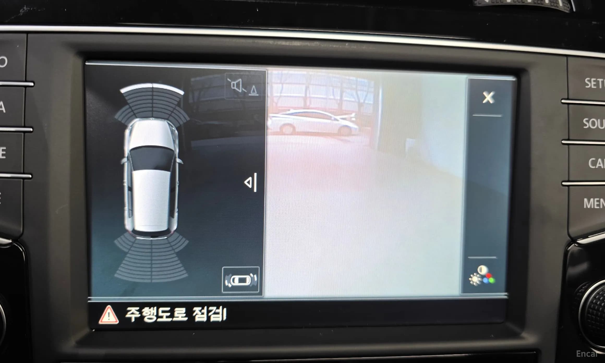 Golf 7th Generation