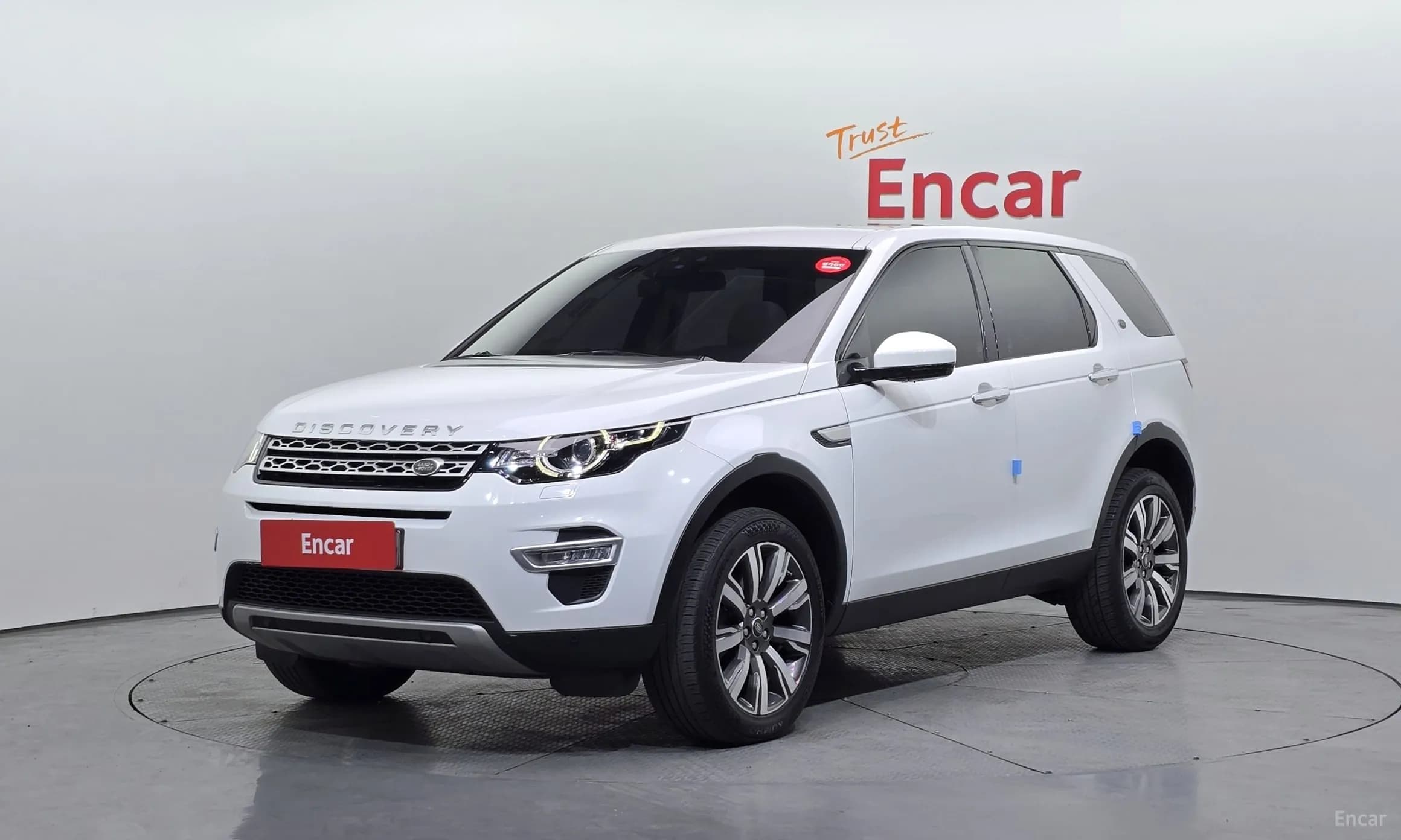Discovery Sports