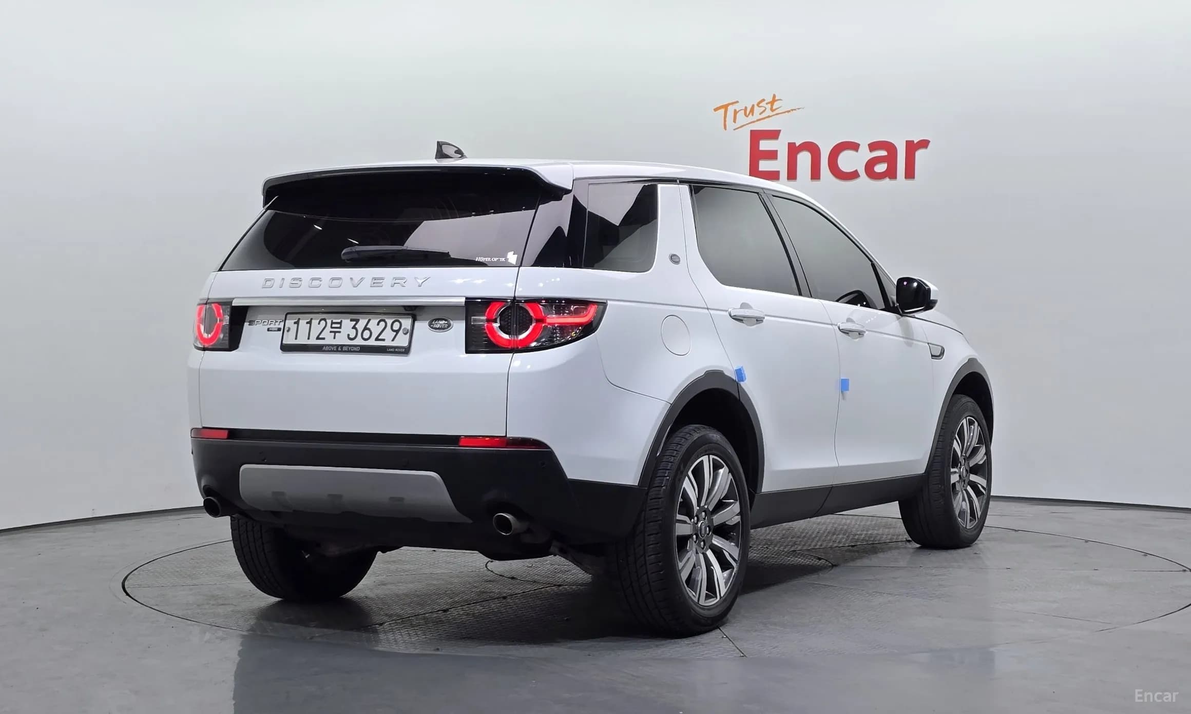 Discovery Sports