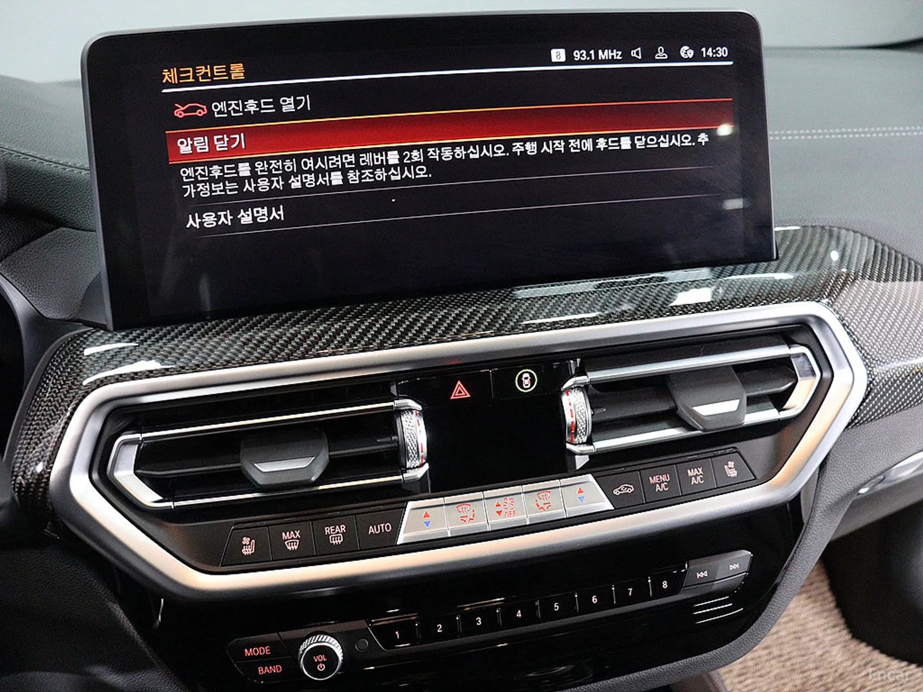 X4 (G02)