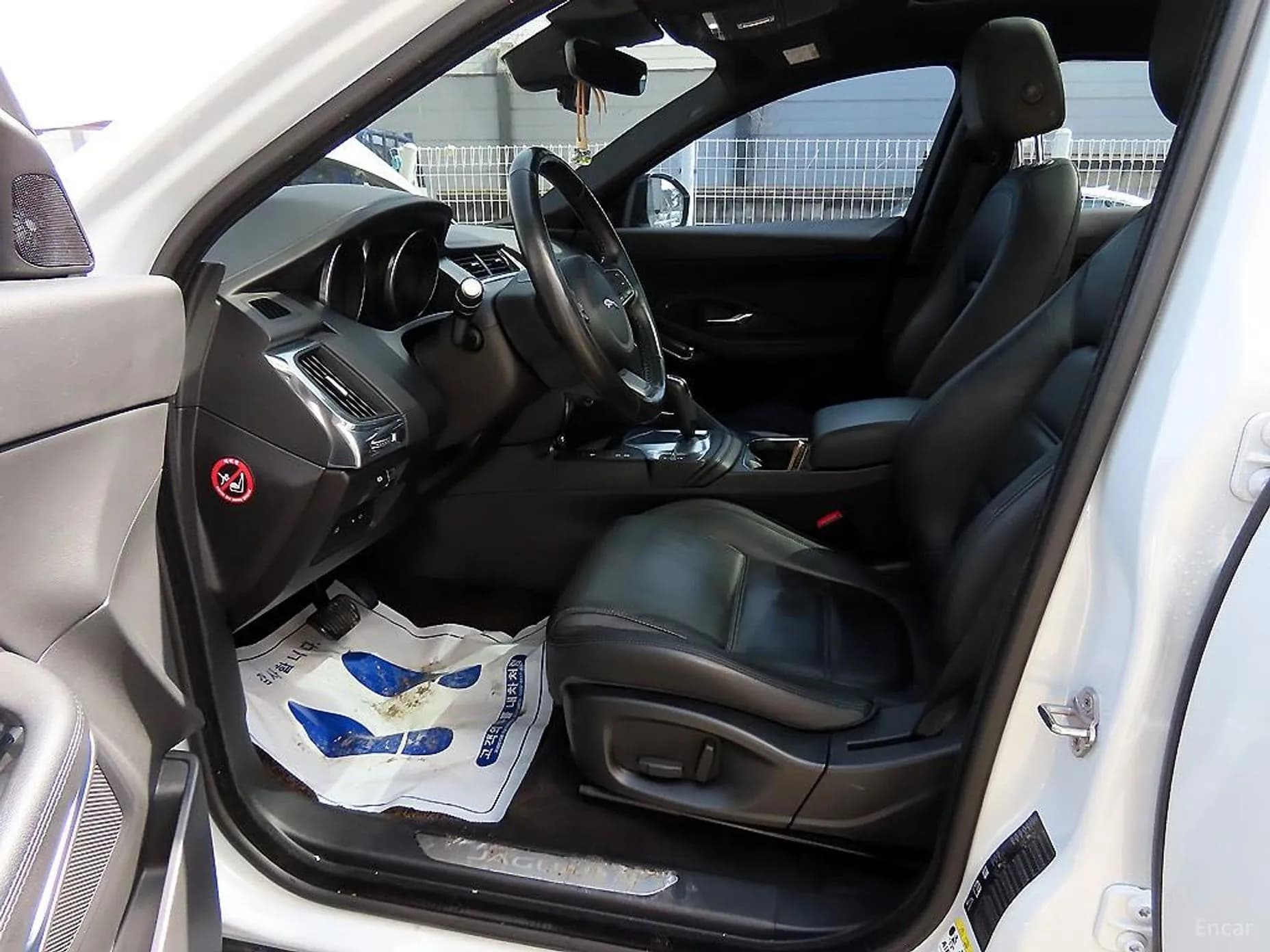 E-PACE