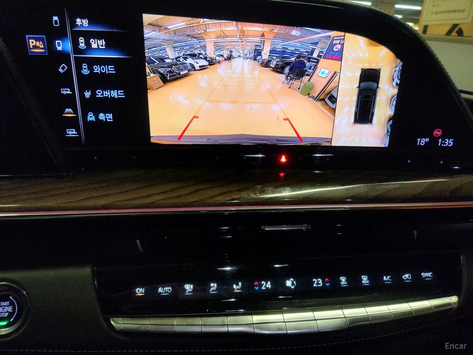 Escalade 5th Generation