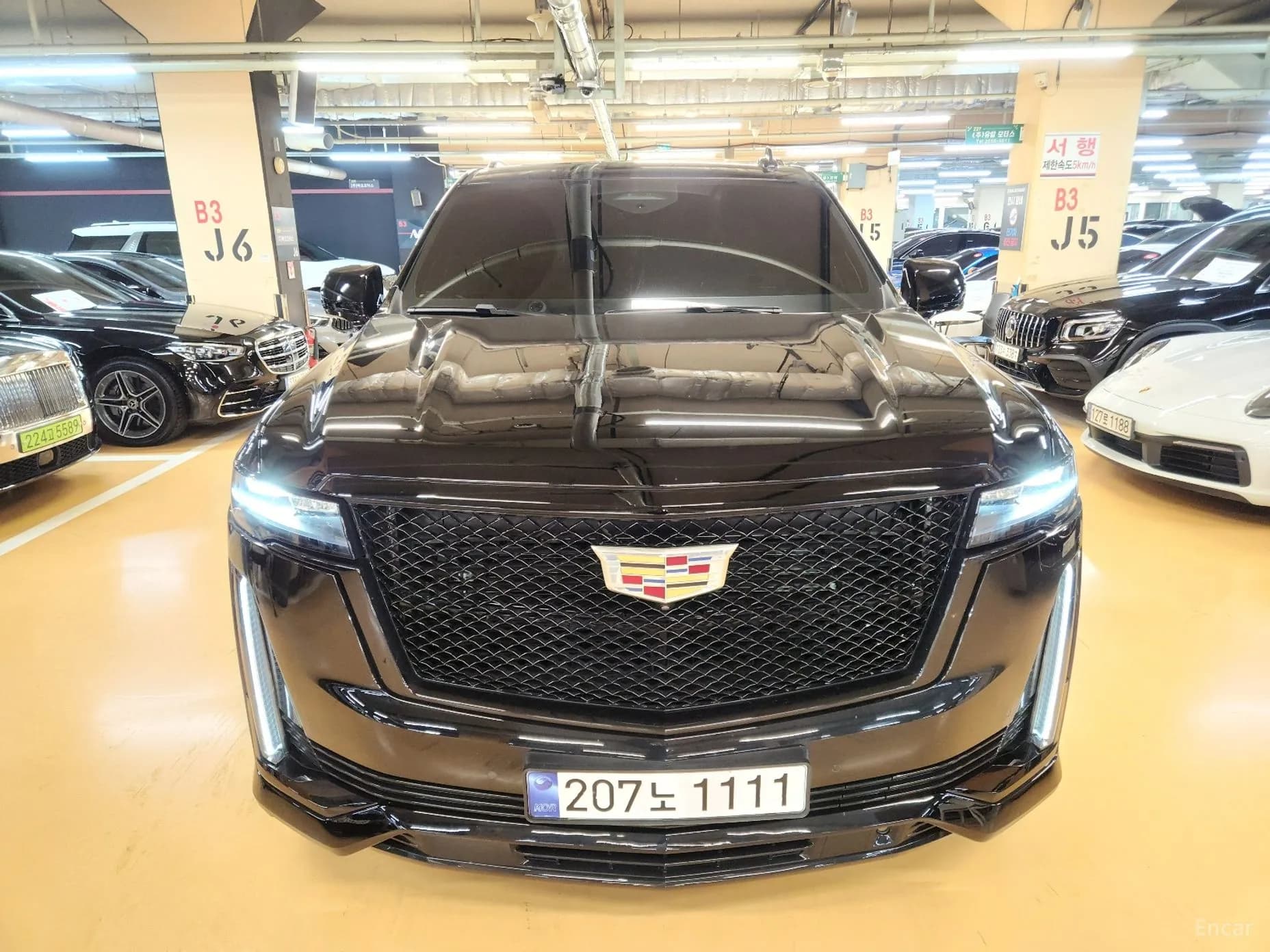 Escalade 5th Generation