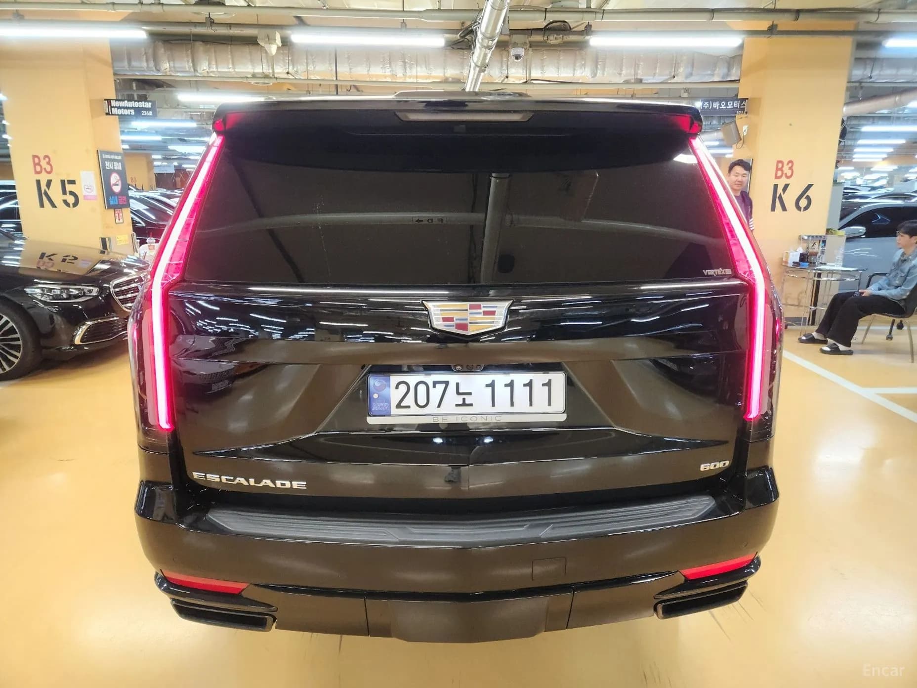 Escalade 5th Generation