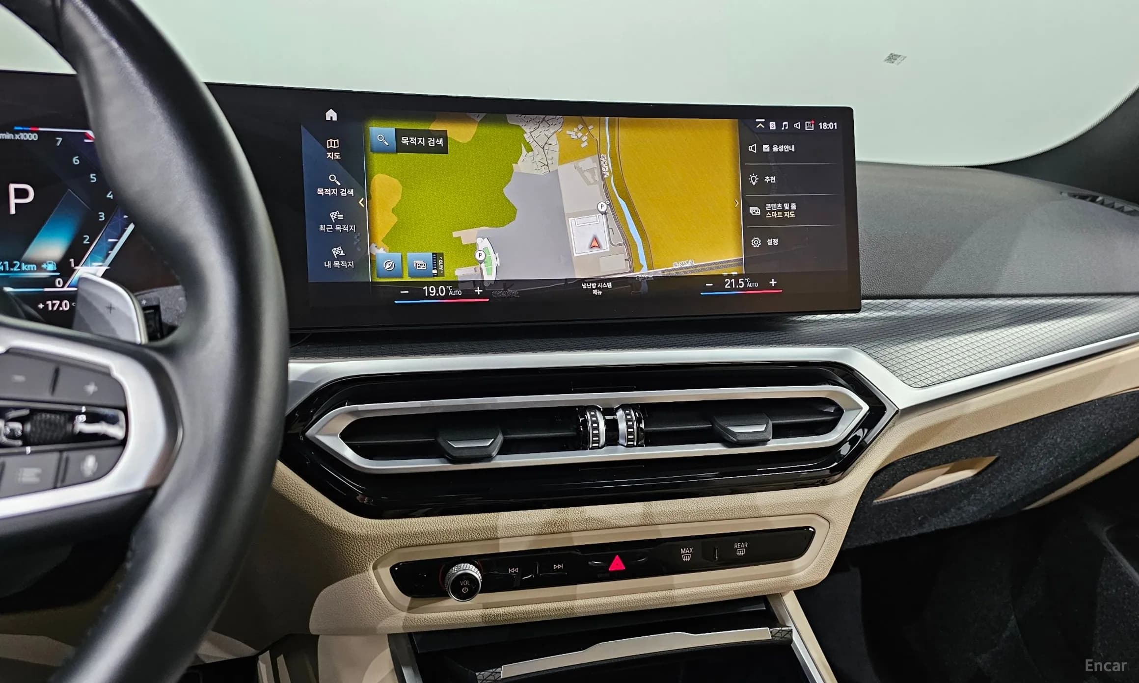 3 Series (G20)