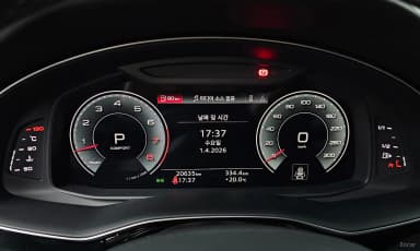 Q7 (4M)