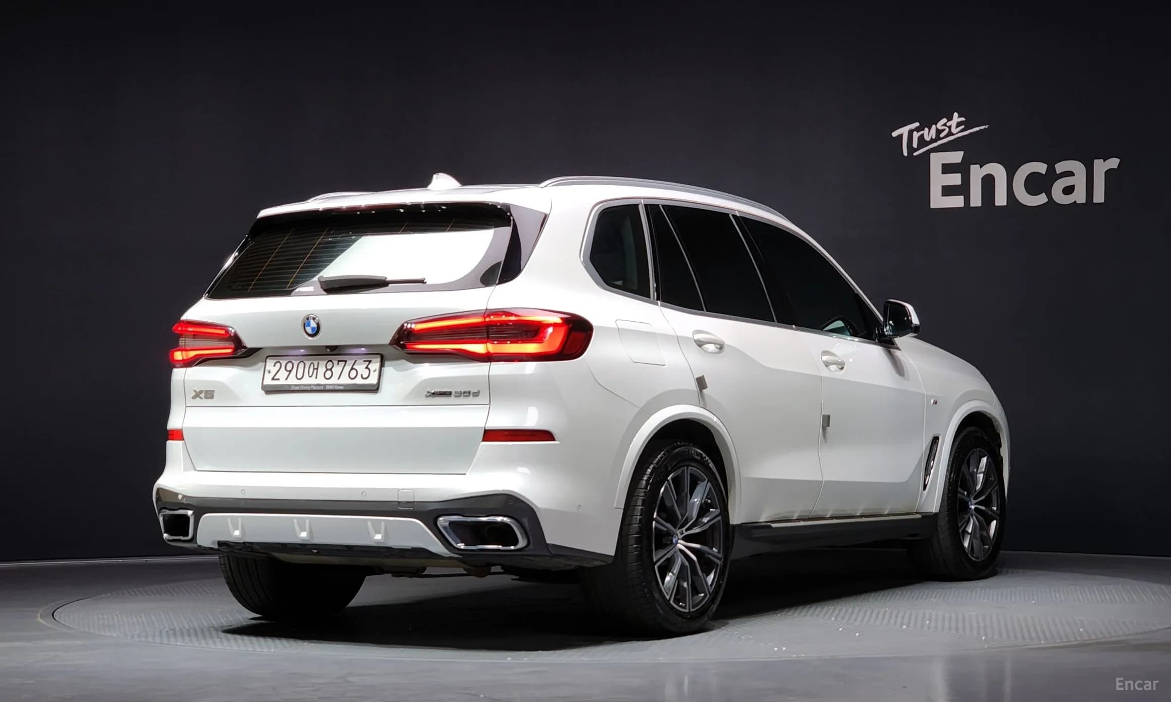 X5 (G05)