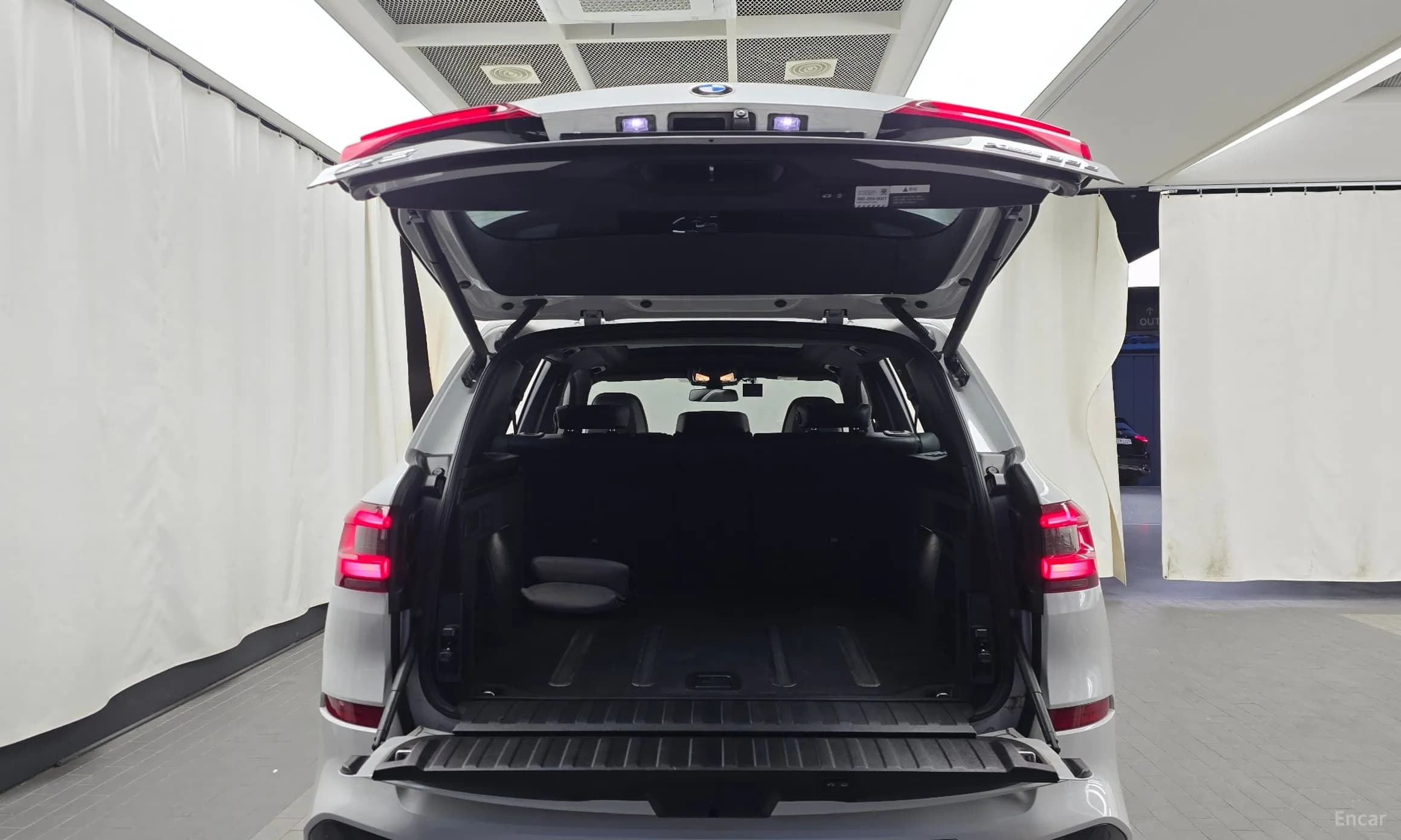 X5 (G05)