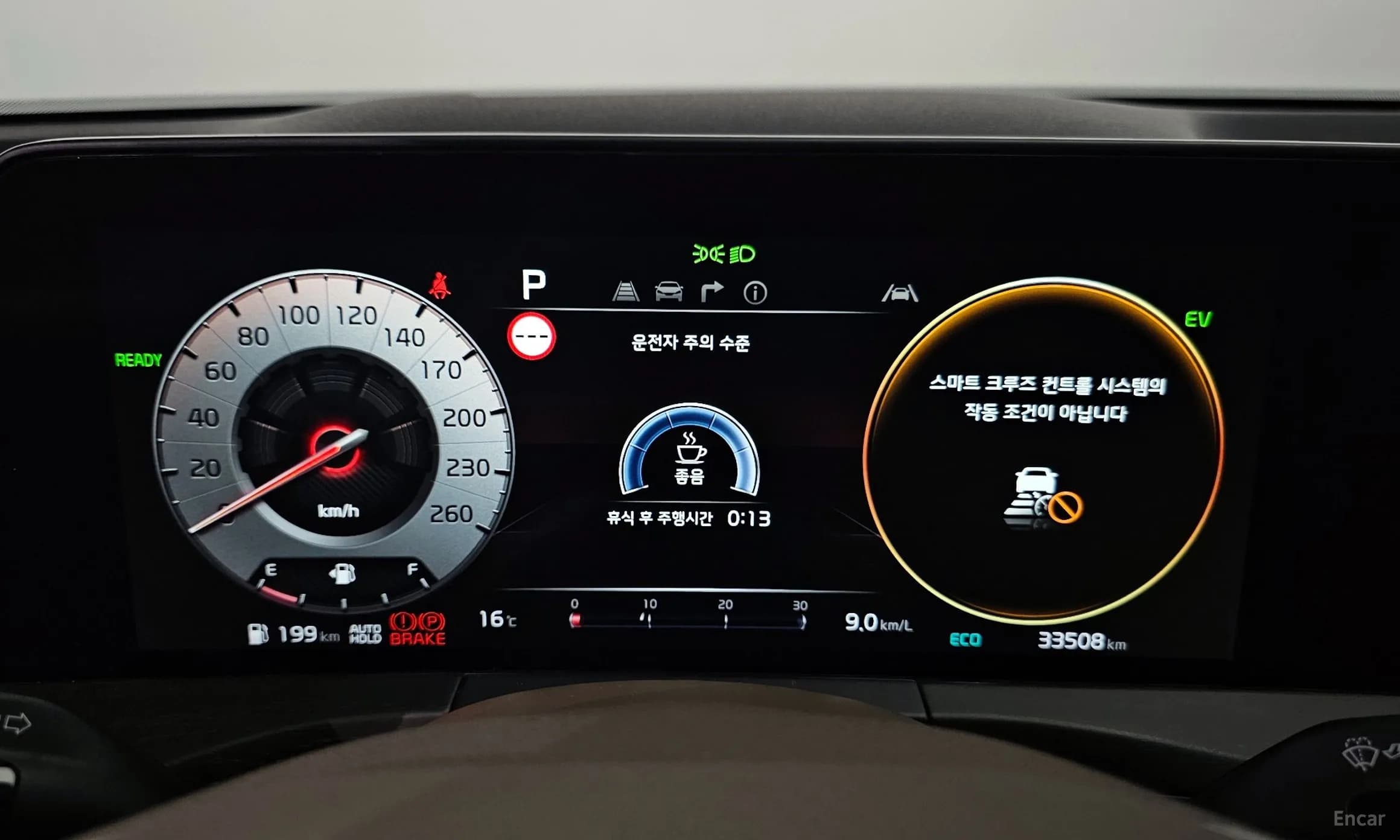 K8 Hybrid