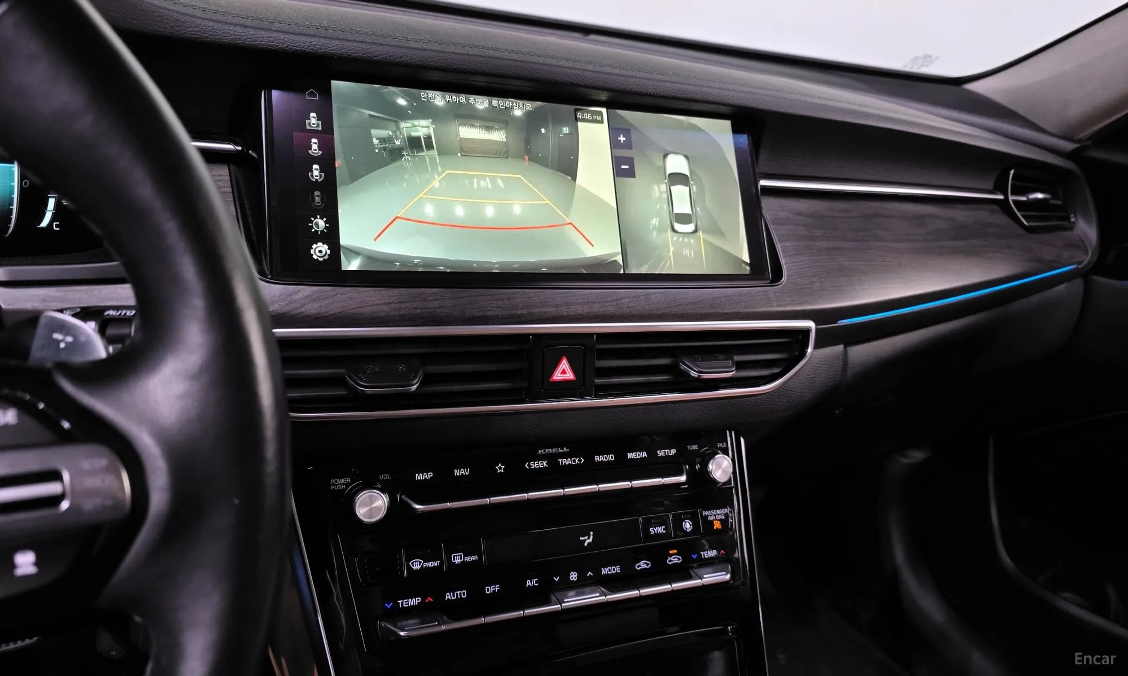 K7 Premier