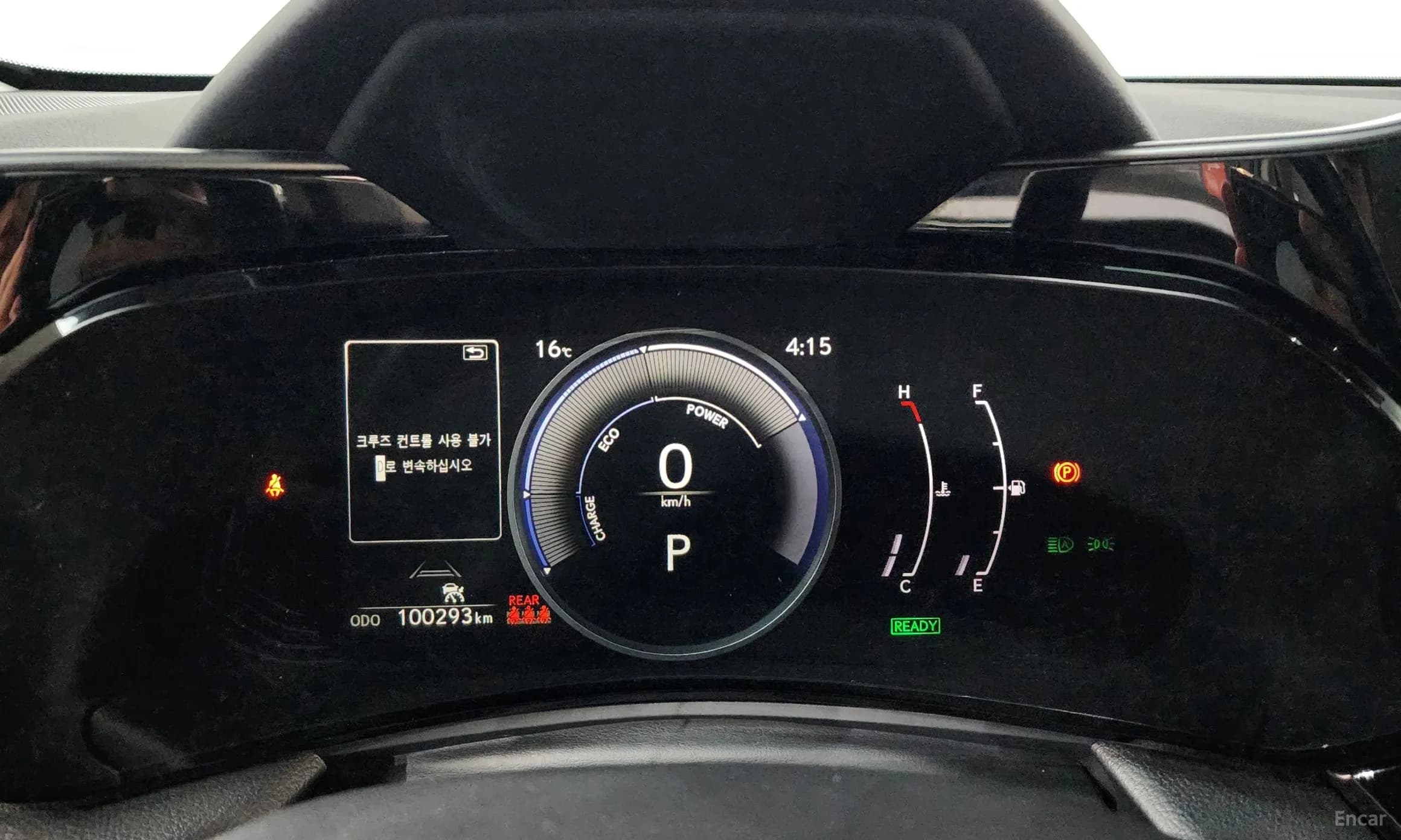 NX350h Gen 2