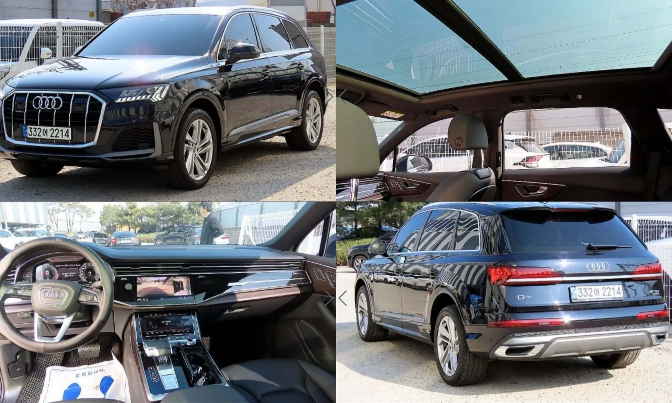 Q7 (4M)
