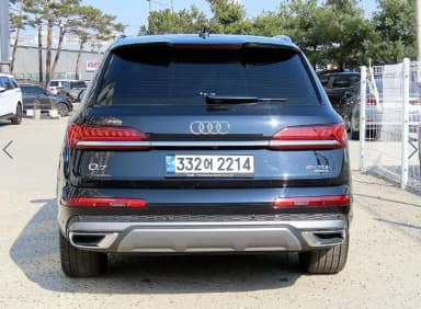 Q7 (4M)