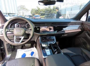 Q7 (4M)