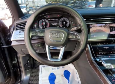 Q7 (4M)