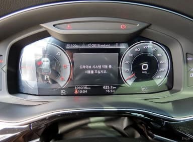 Q7 (4M)