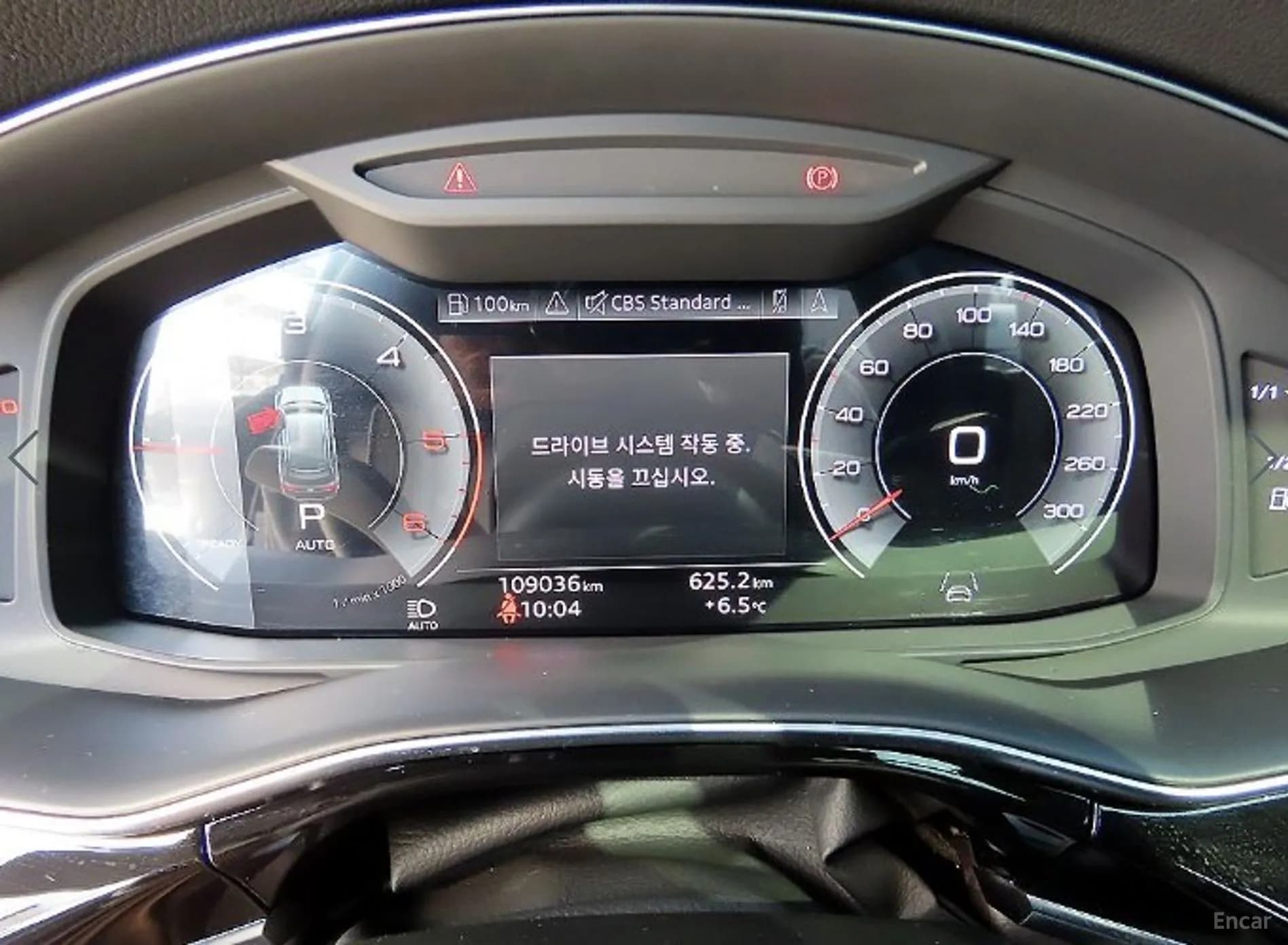 Q7 (4M)